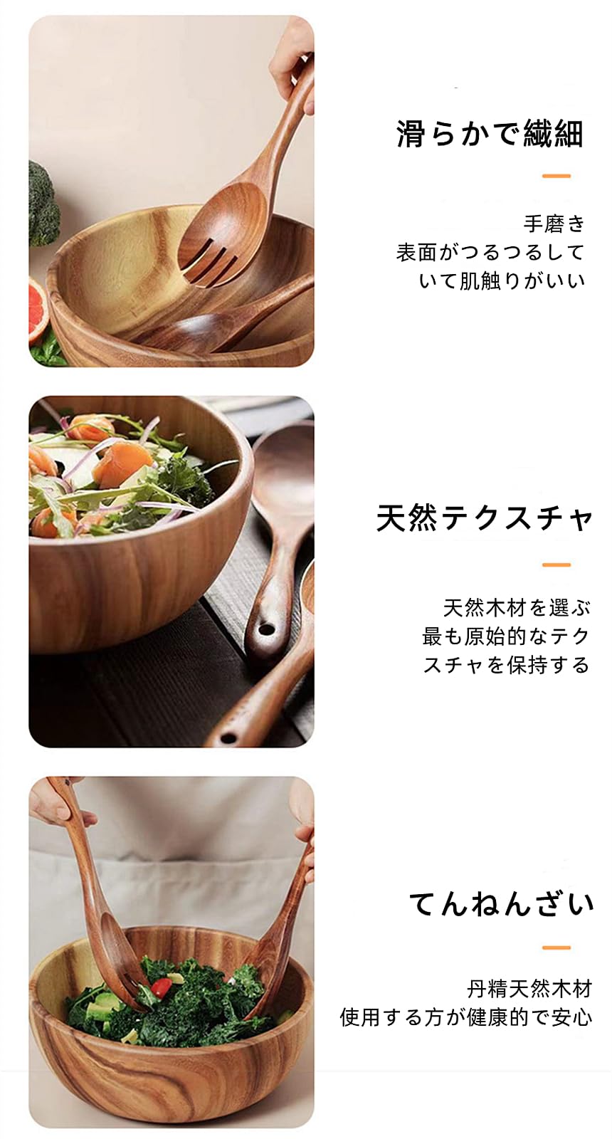 Amazon.co.jp: サラダボウル お椀 飯碗 和風 半球 深型 丸形